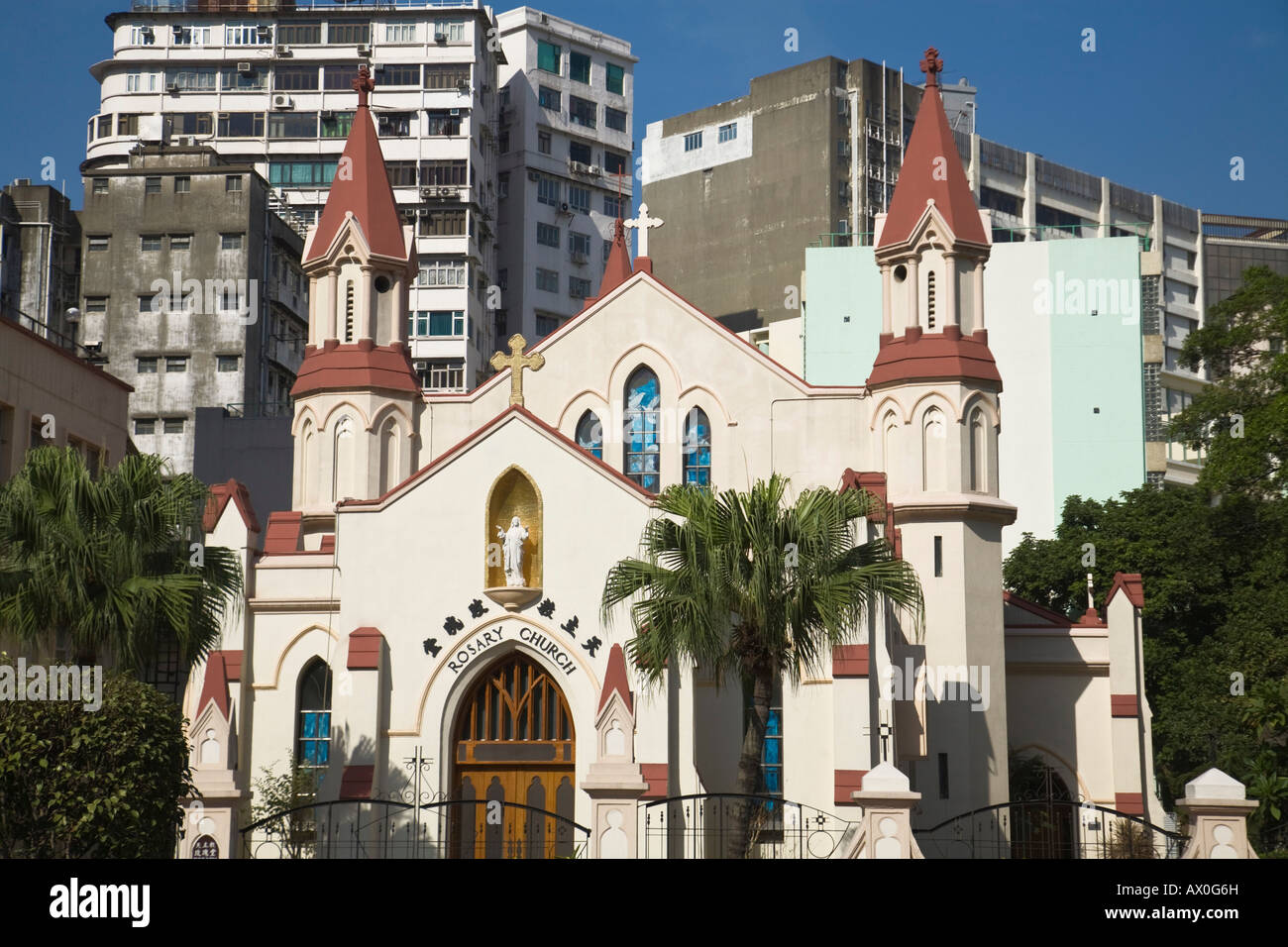 China, Hong Kong, Central, Rosary Church Stock Photo Alamy