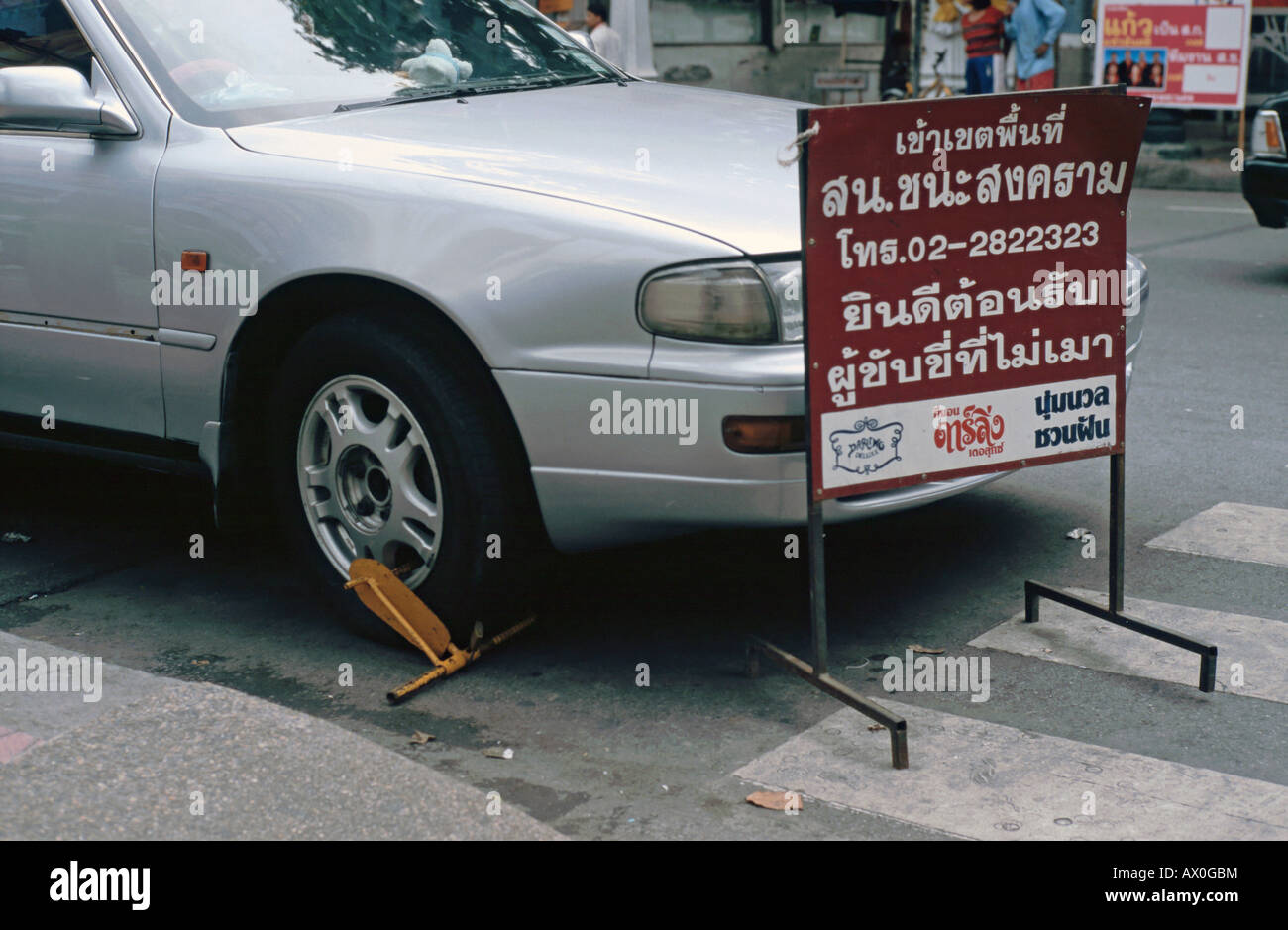 Wheel clamp, Bangkok, Thailand, Asia Stock Photo