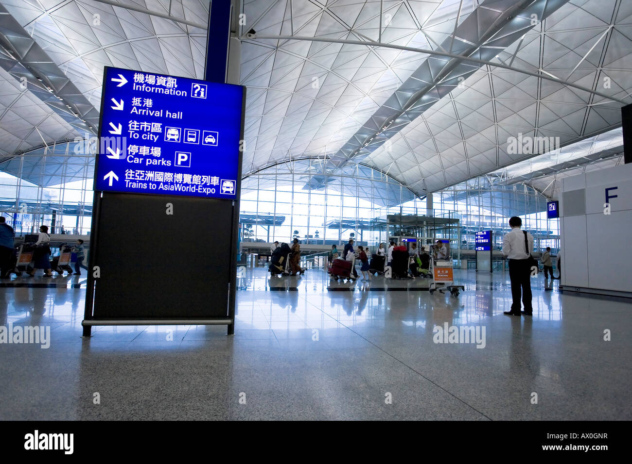 Hong Kong Chek Lap Kok International Airport, Hong Kong, China Stock Photo