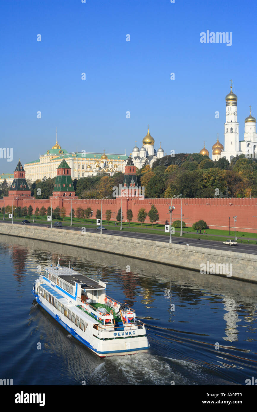 Kremlin & Moskva River, Moscow, Russia Stock Photo