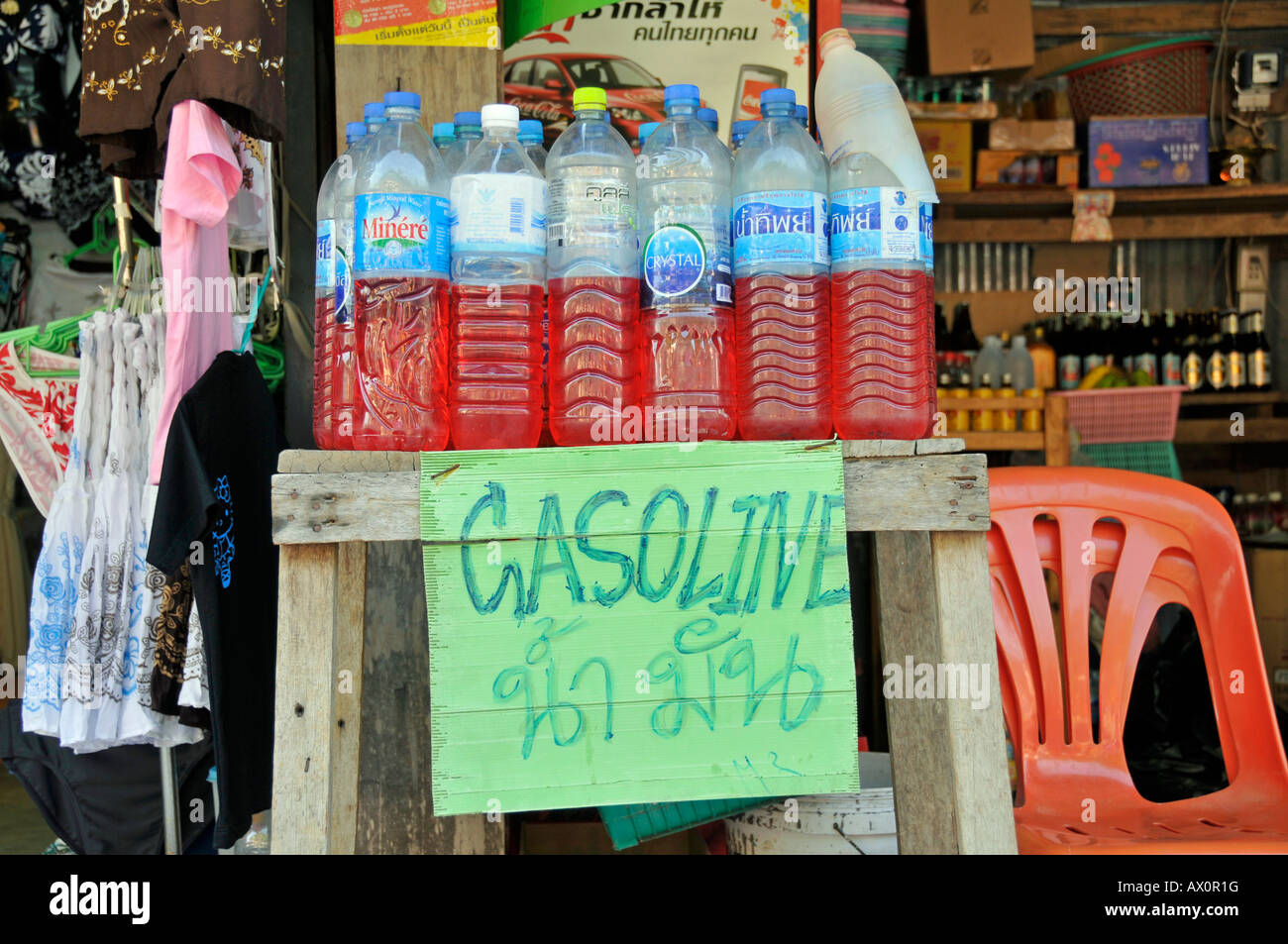 Gasoline in bottles hires stock photography and images Alamy