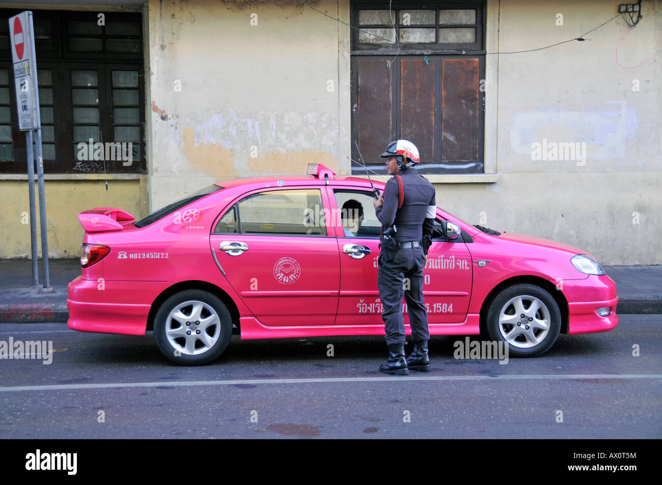 Police control, Bangkok, Thailand, Southeast Asia Stock Photo