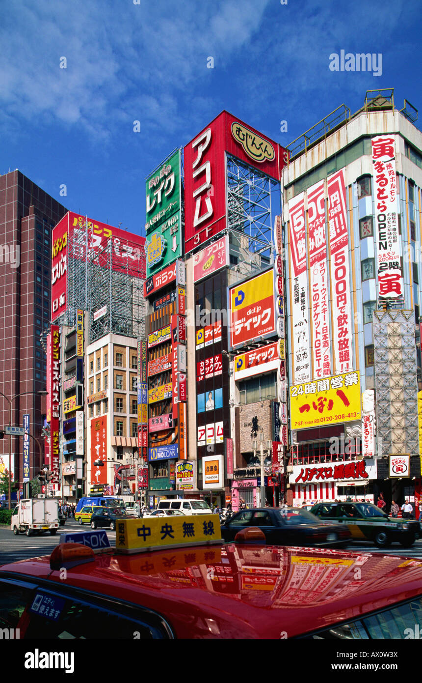 Japan, Honshu, Tokyo, Shinjuku Street Scene Stock Photo