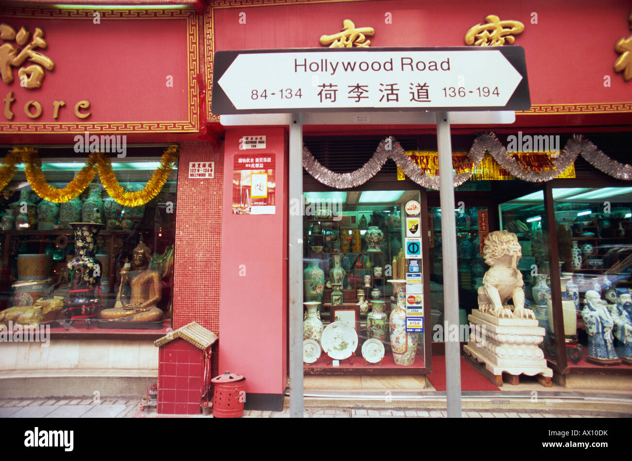 China, Hong Kong, Hollywood Road, Antique Shop Window Stock Photo
