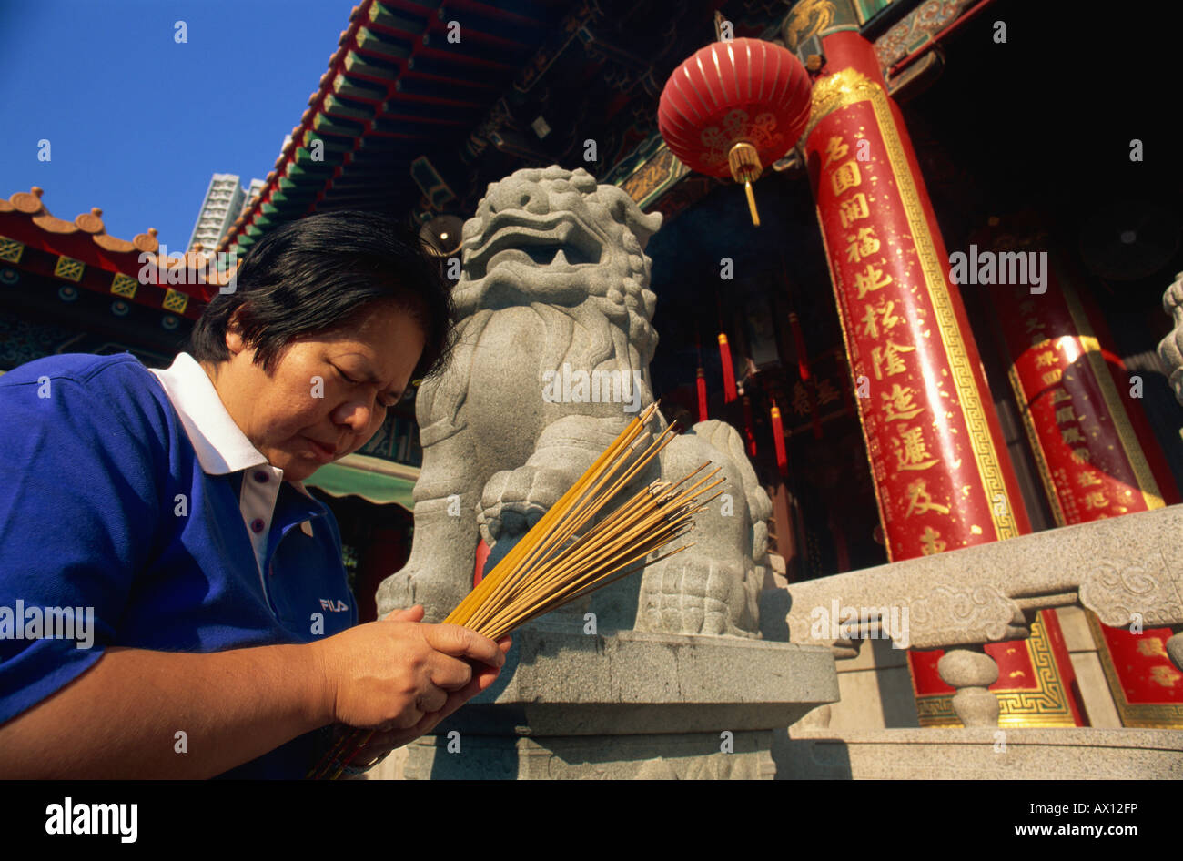 China taoism woman hi-res stock photography and images - Alamy