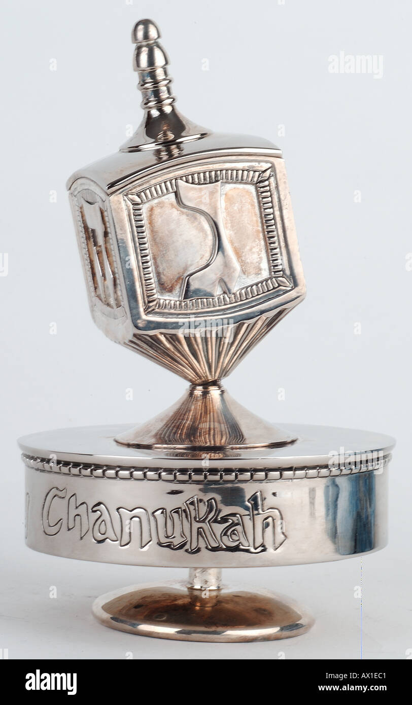 Spice box jewish hires stock photography and images Alamy