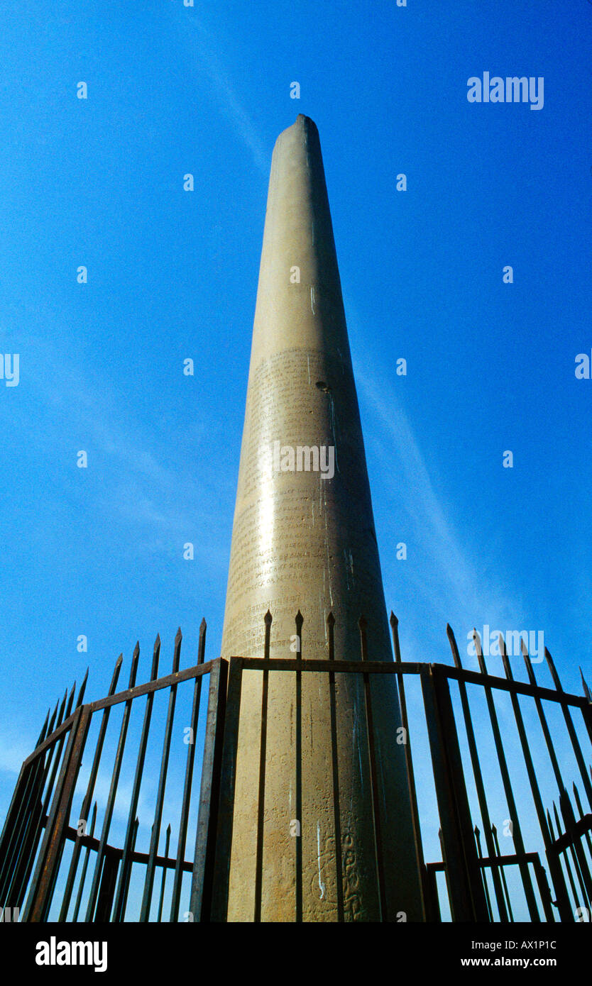 Ashoka india edict hires stock photography and images Alamy