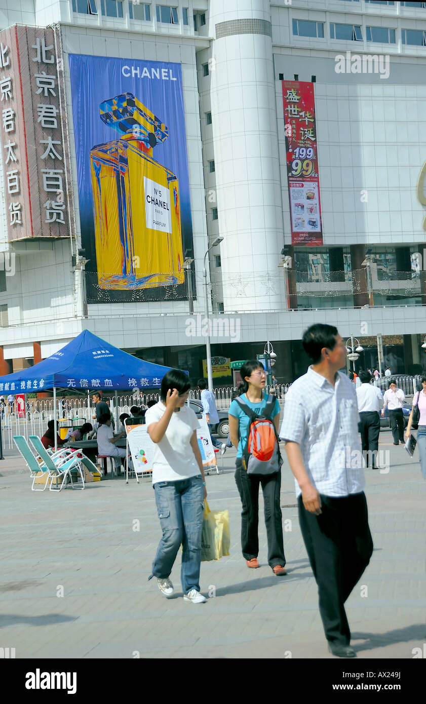 Beijing CHINA, Street Scene Outside Modern Shopping Center 'Xidan Commercial Street' 'Grand Pacific Store' Luxury Product Commercial ad, woman Stock Photo
