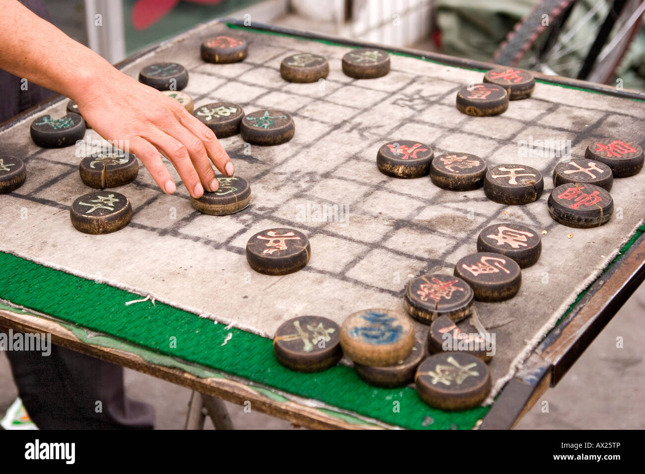 Chinese Board Game China Asia Stock Photo Alamy