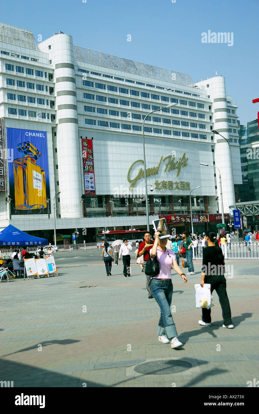 Beijing CHINA, Street Scene, Outside Modern Shopping Center 'Xidan Commercial Street' 'Grand Pacific' Department Store, woman and global economy Stock Photo