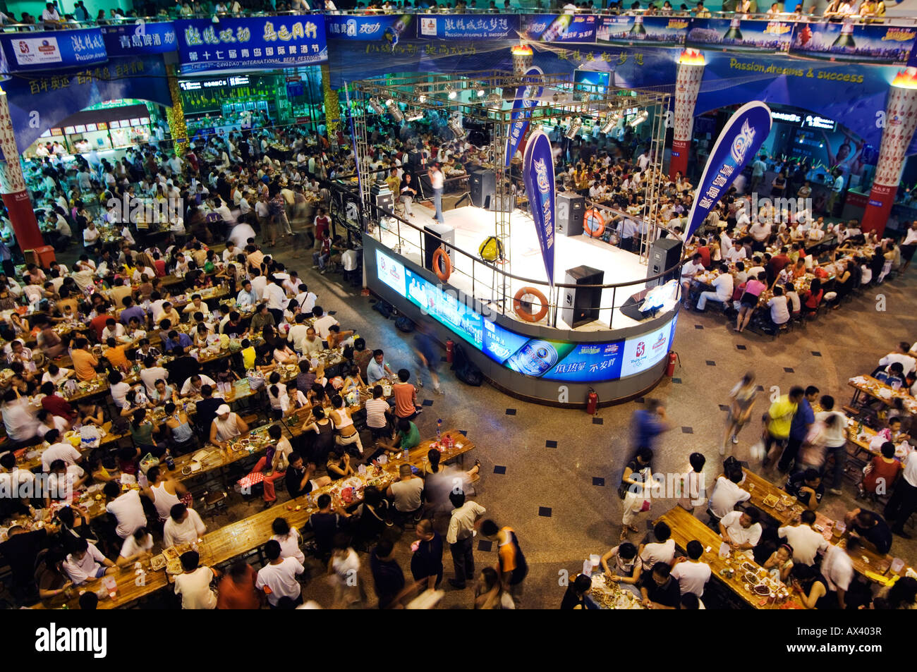 China, Shandong Province, Qingdao City. Qingdao International Beer Festival  Stock Photo - Alamy