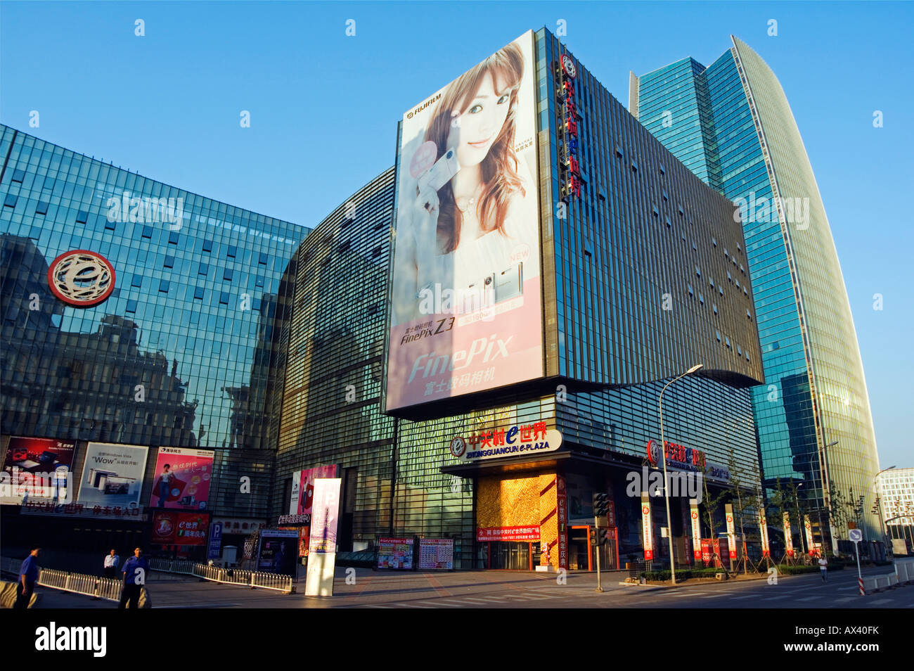 China, Beijing, Haidian district. Zhongguancun Plaza modern