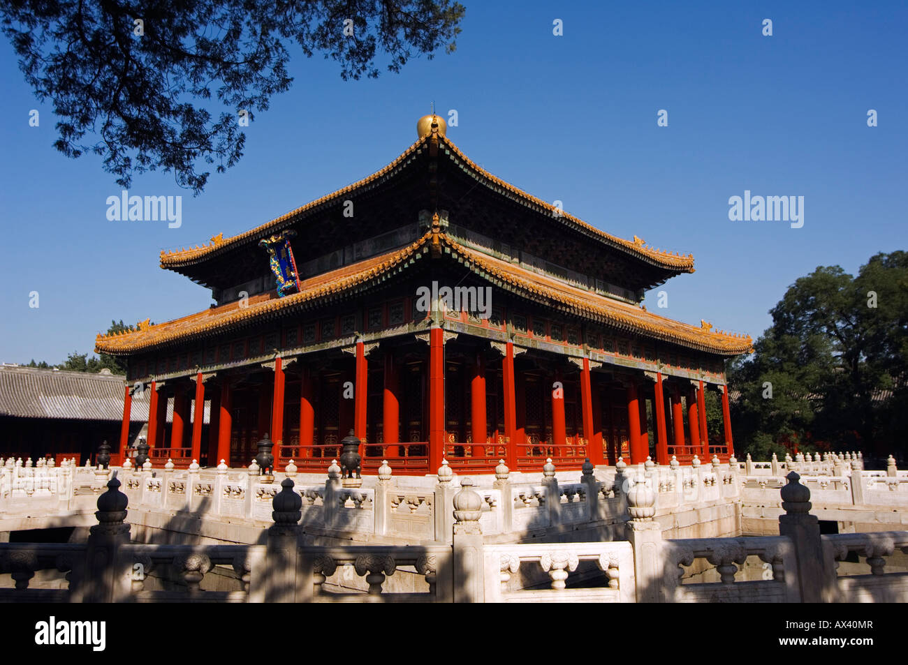 China, Beijing. Confucius Temple and Imperial College built in 1306 by the grandson of Kublai Khan. Stock Photo
