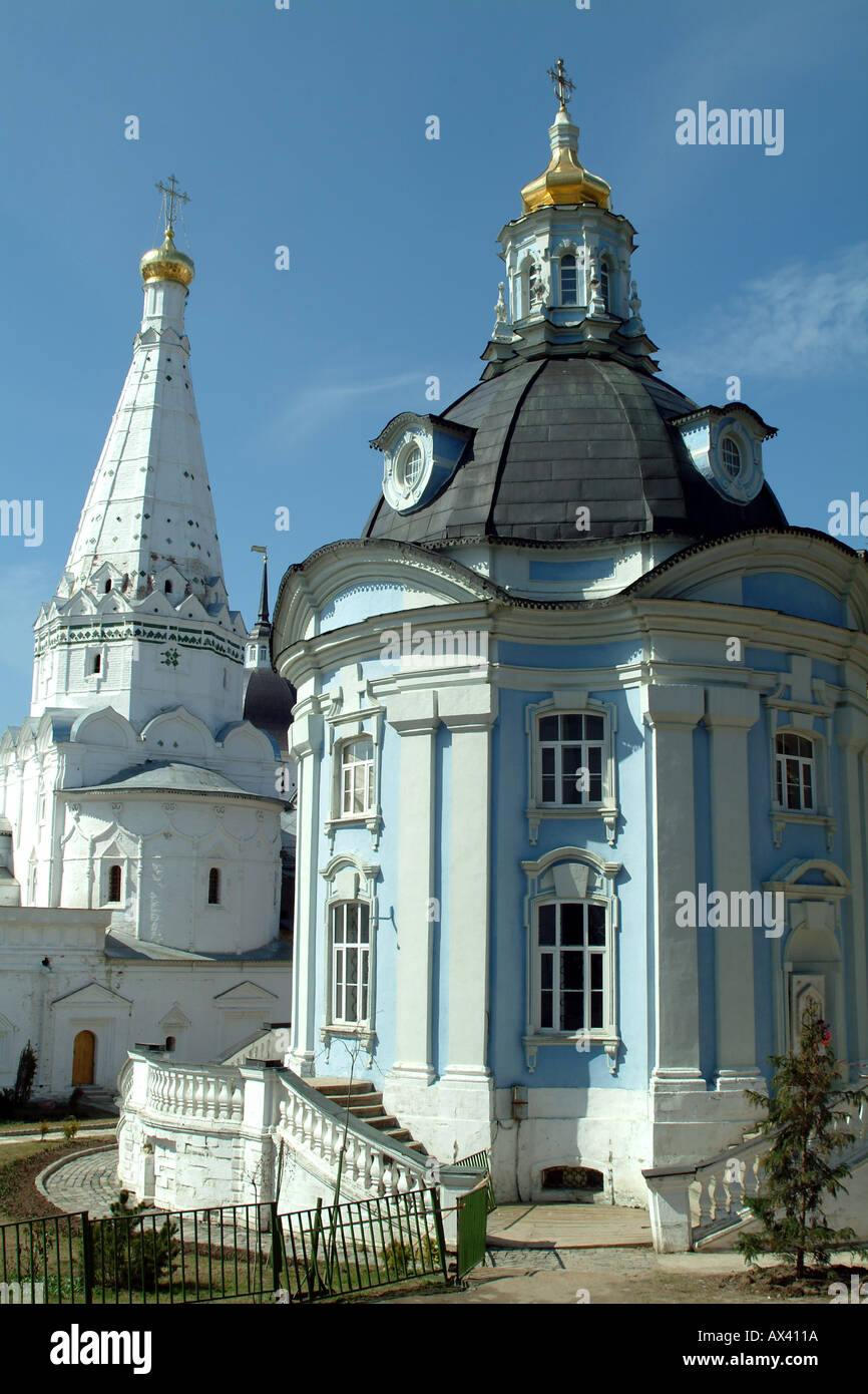 Hospital and Church of SS Zosima and Savvatiy at Sergiev Posad NE of Moscow Russia Stock Photo