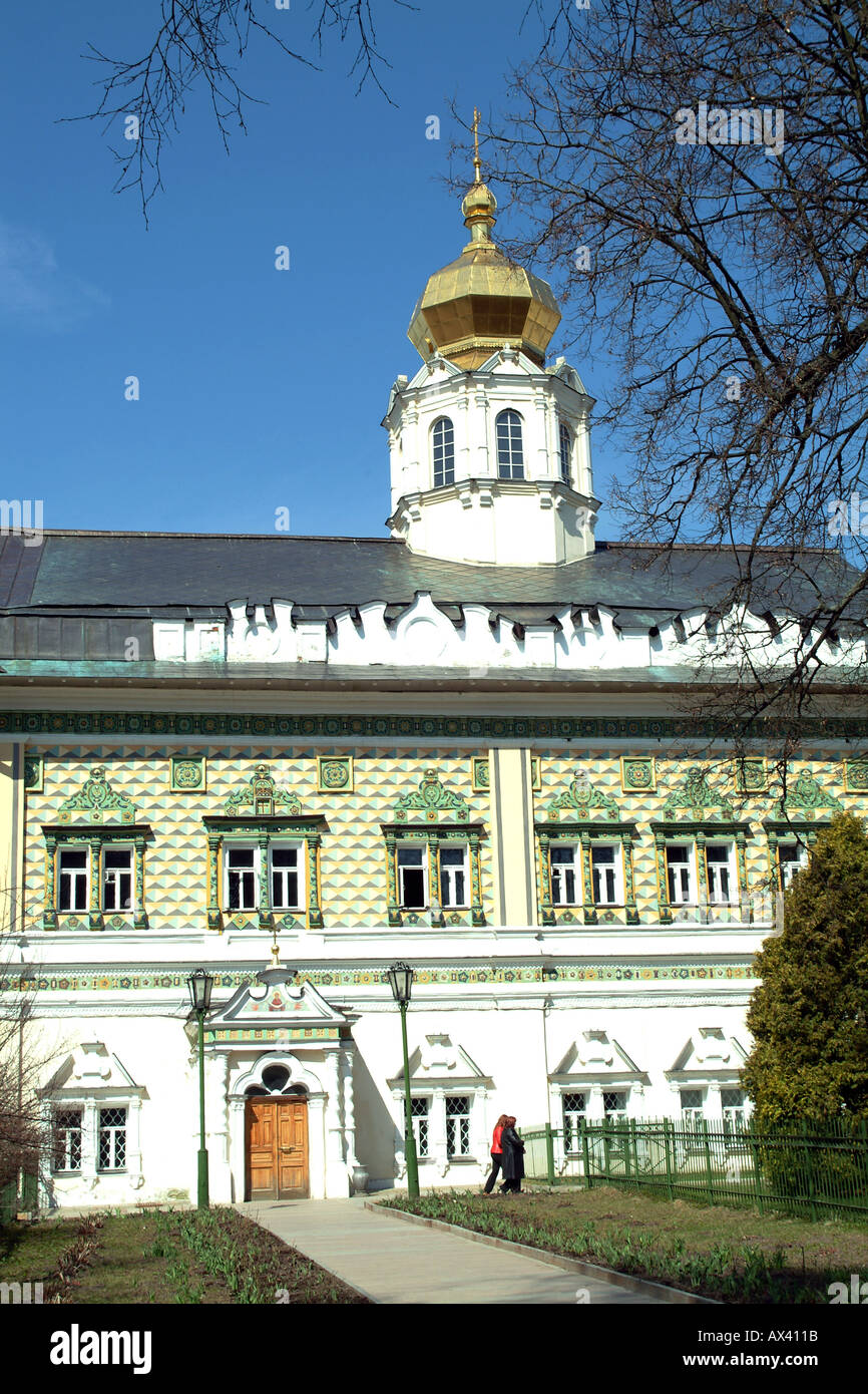 Tsars Apartments at Trinity Monastery of St Sergius in Sergiev Posad NE of Moscow Russia Stock Photo