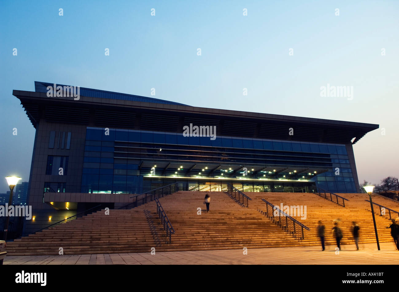 China, Beijing, Haidian district. The Table Tennis Stadium for the 2008 Beijing Olympics Stock