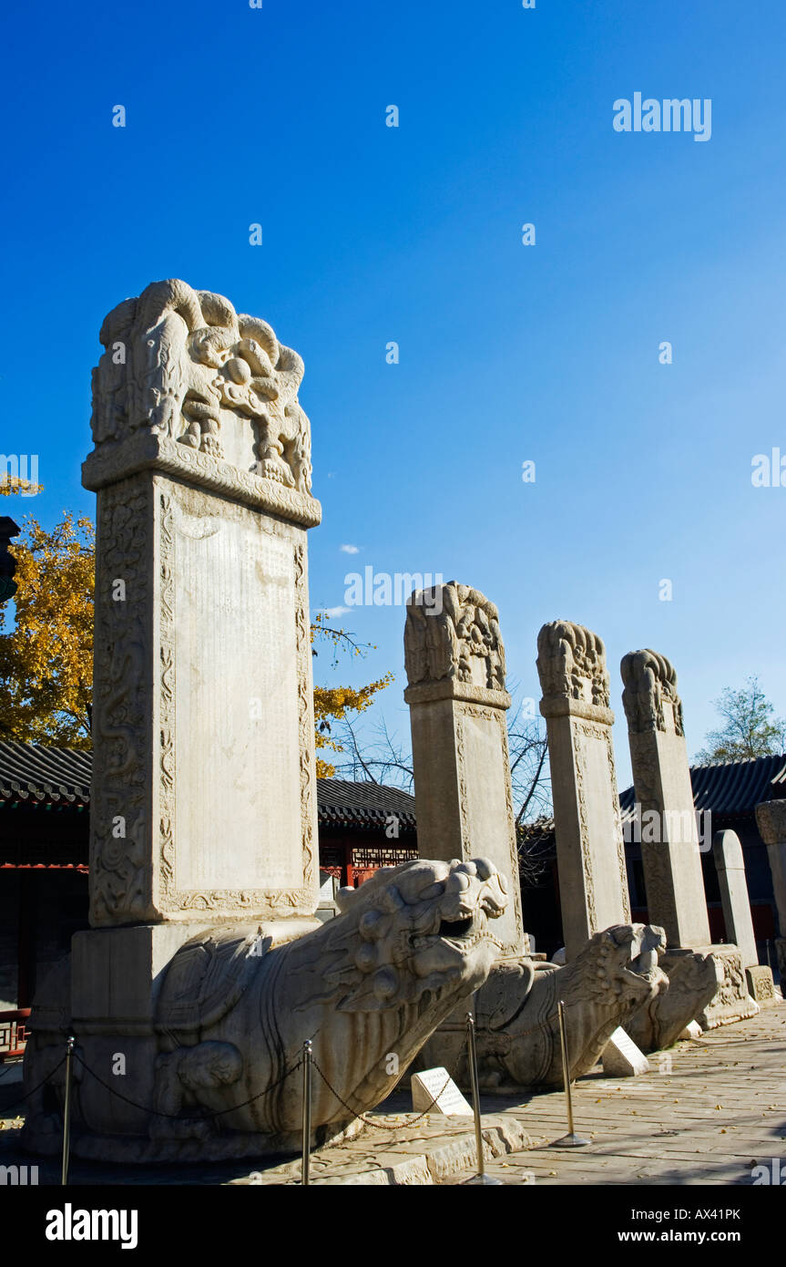 China, Beijing, Zhen Jue temple. Ancestral tombs inscribed with dead persons contributions life and honours. Stock Photo