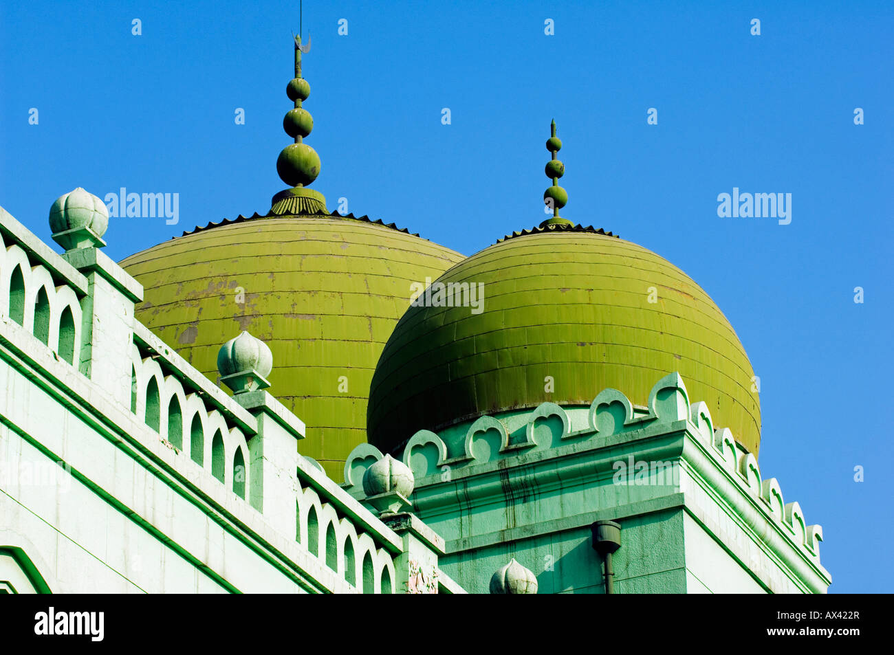 China, Beijing. An Islamic Classics college. Stock Photo