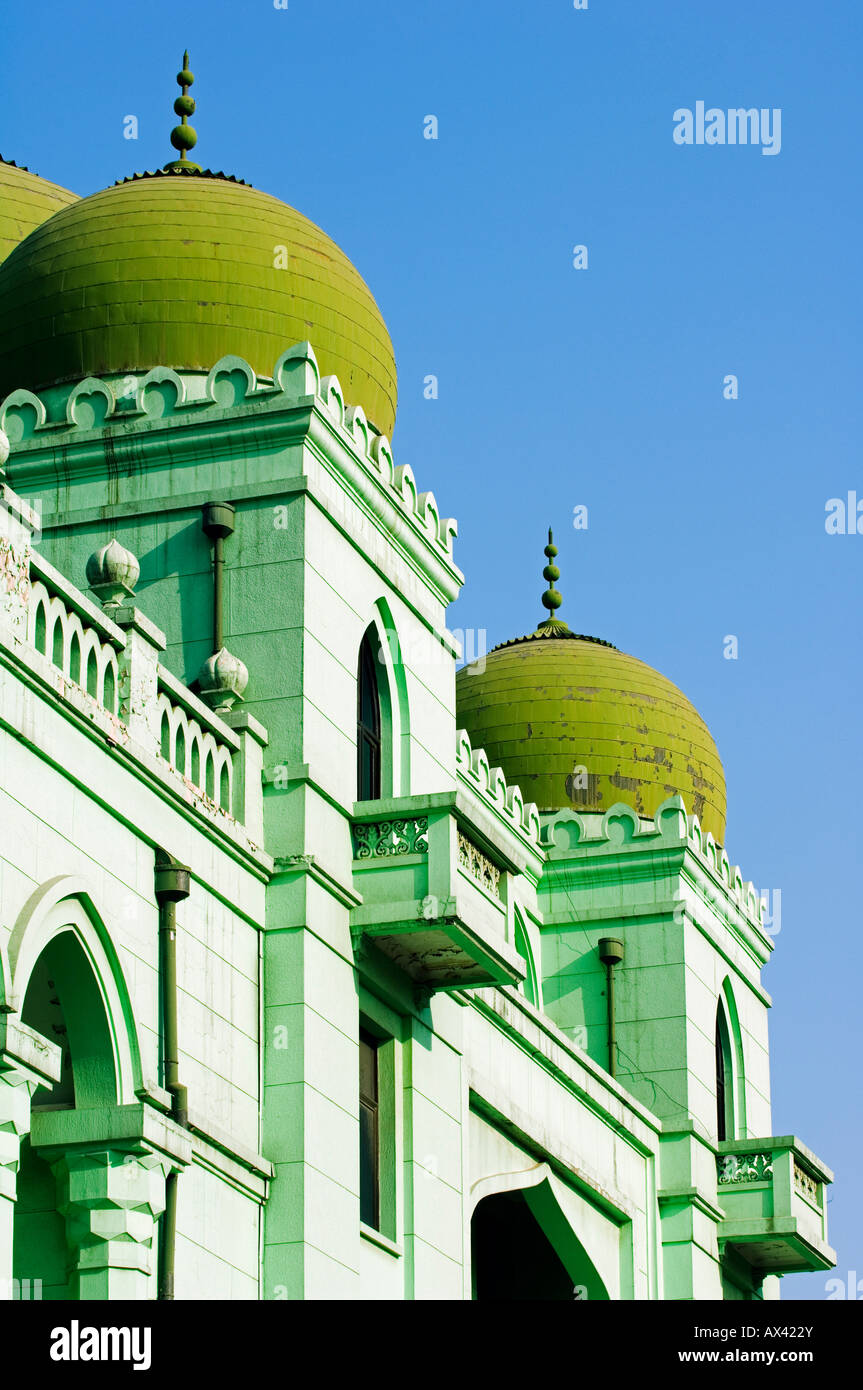 China, Beijing. An Islamic Classics college. Stock Photo