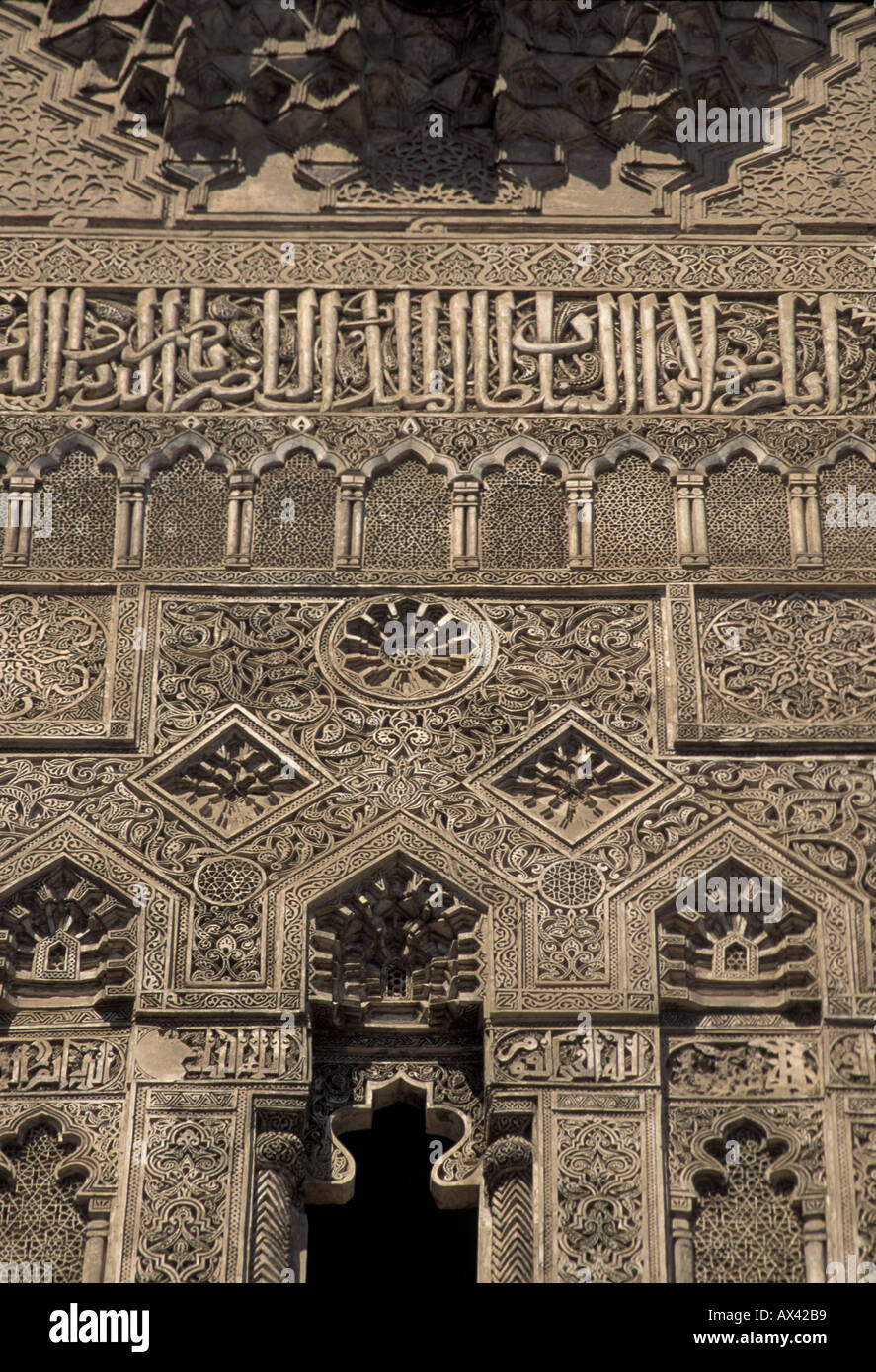 Islam decorative calligraphy Mezquita in Cordoba Stock Photo