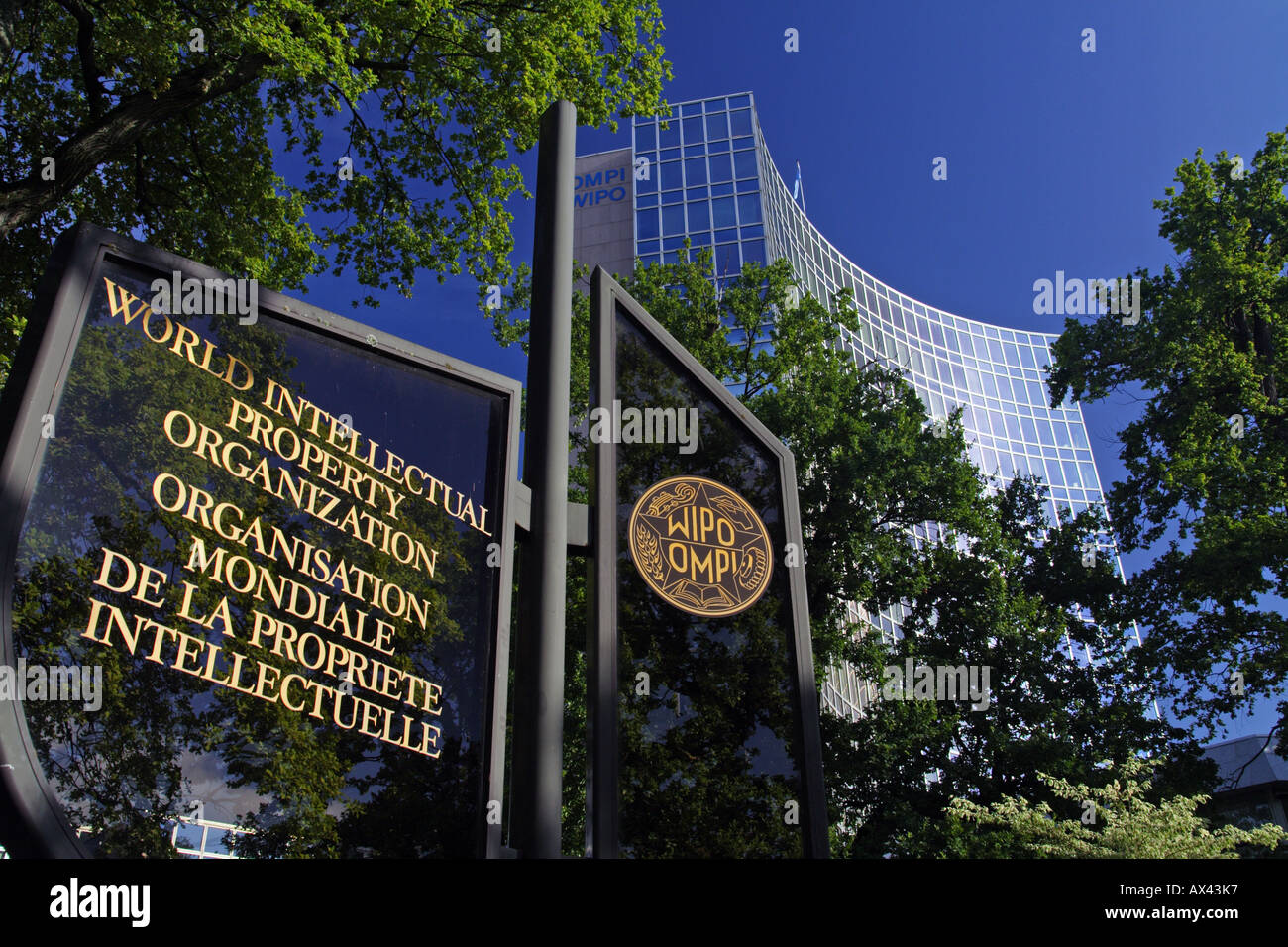 World Intellectual Property Organisation Headquarters, Geneva, Switzerland Stock Photo