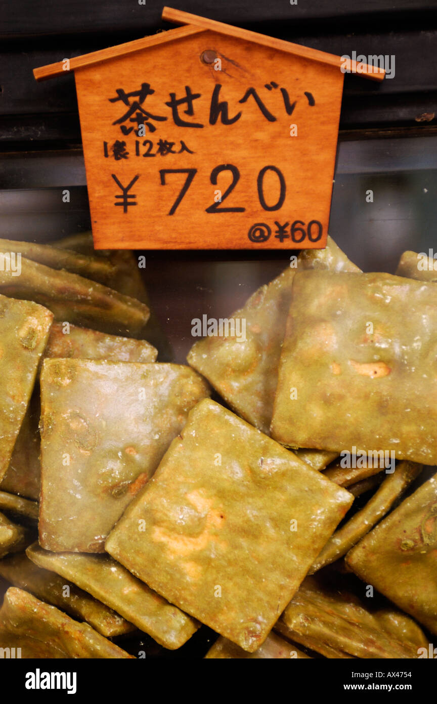 Japan rice cracker hires stock photography and images Alamy