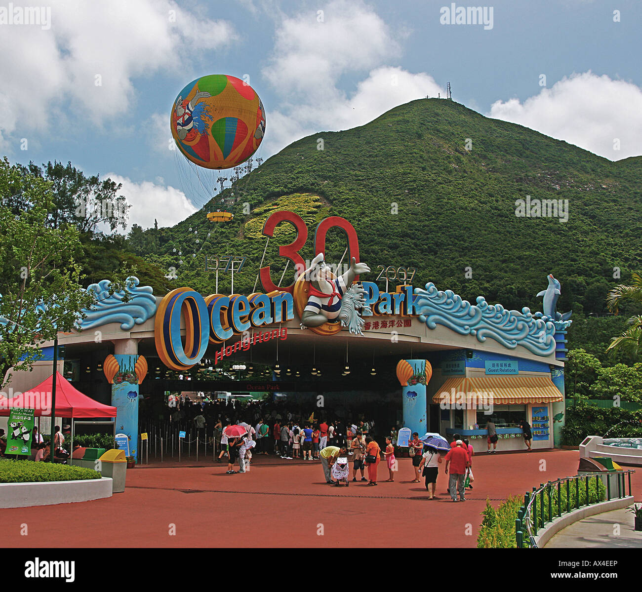 Ocean park cable car hong kong china hi-res stock photography and ...