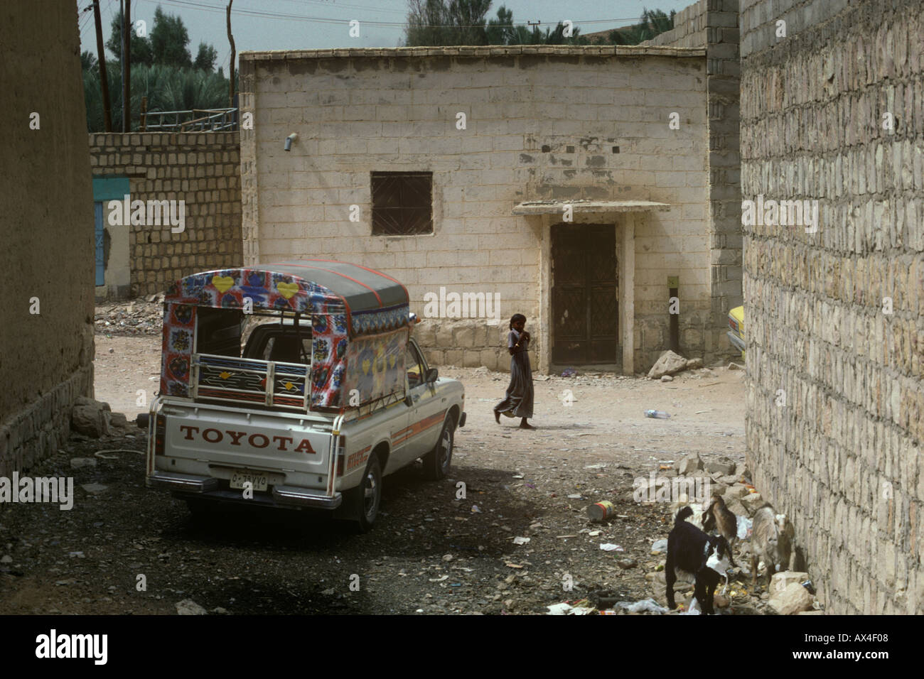 Saudi Arabia Girl Stock Photos & Saudi Arabia Girl Stock 