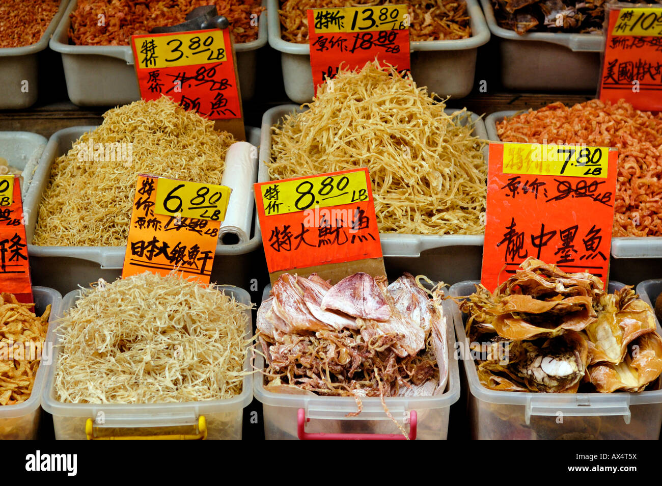 Dried seafood for sale at a street market in Chinatown in New York City