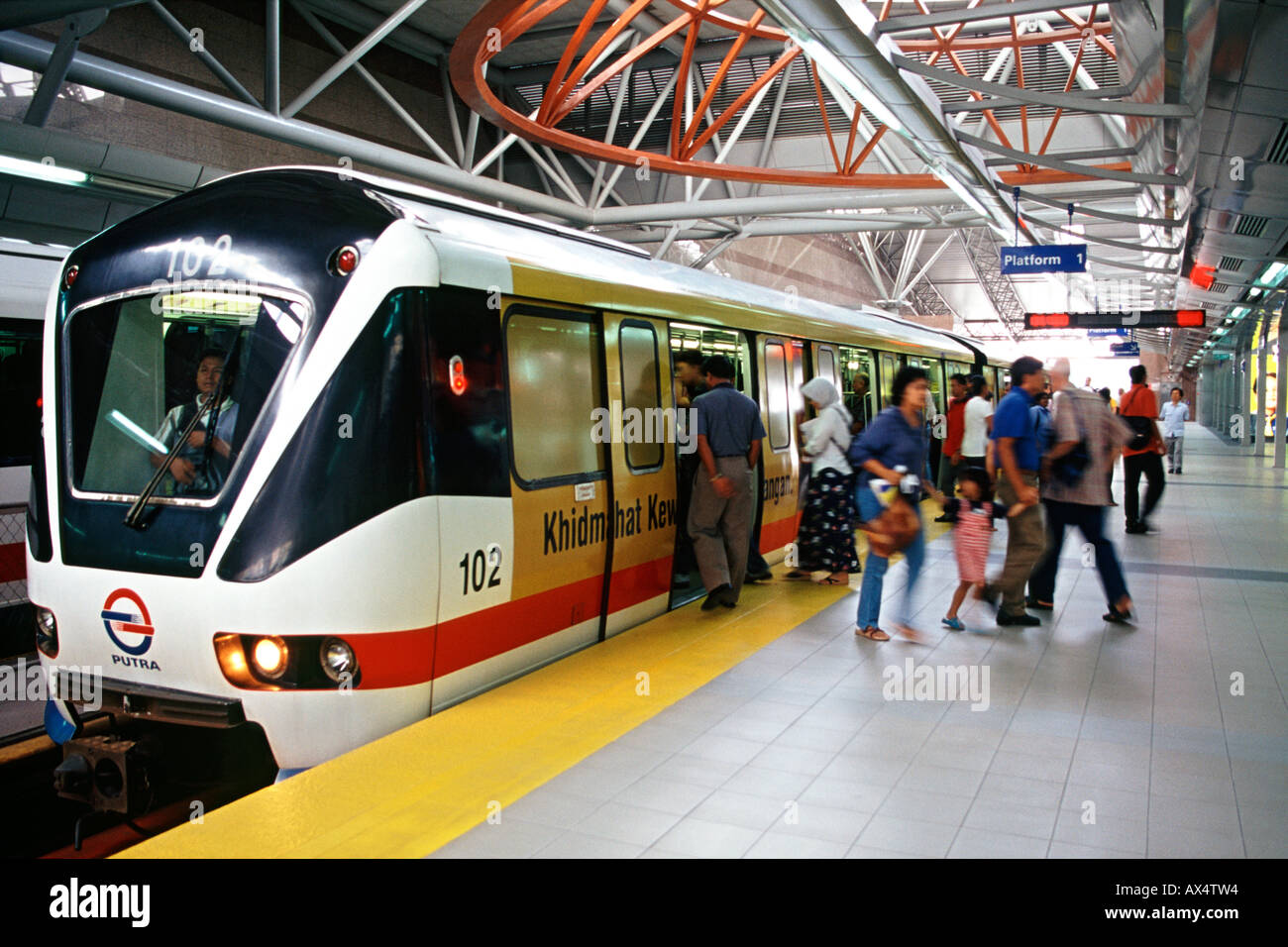 A PUTRA tram of the LRT rail system in the KL Sentral station in Kuala Lumpur, the capital of Malaysia. Stock Photo
