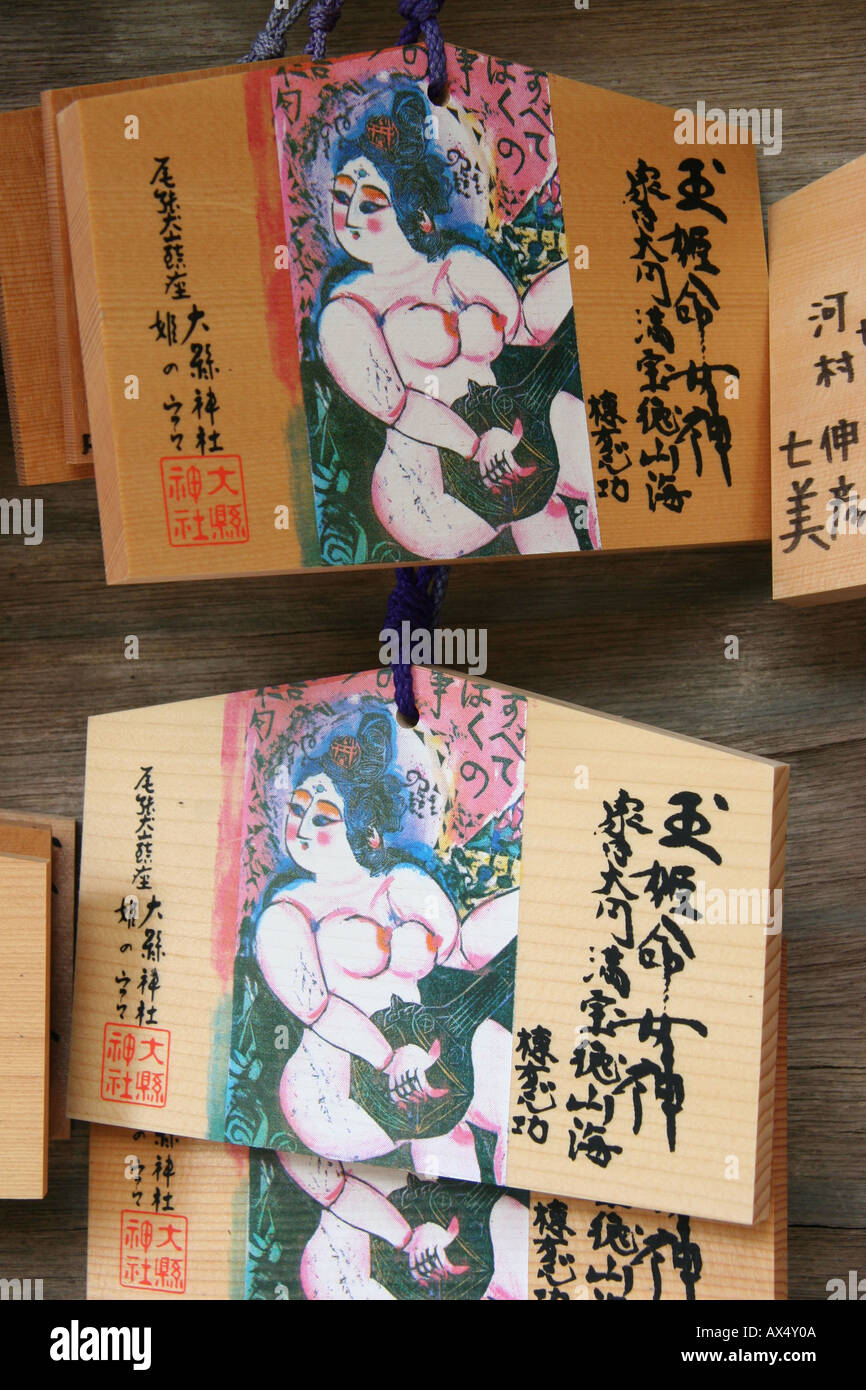 Wooden 'ema' prayer boards at a female fertility shrine in Japan Stock Photo