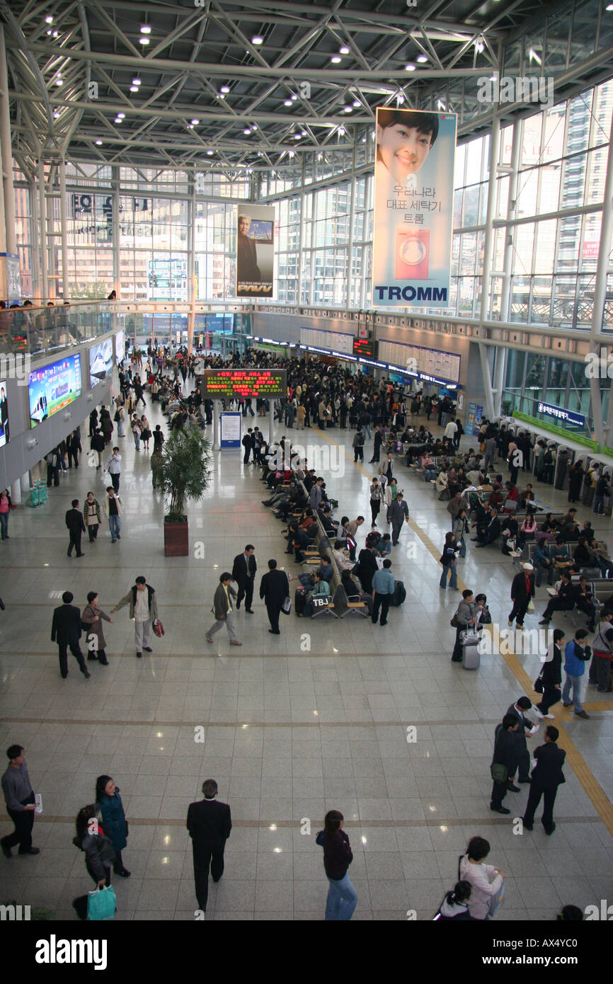 Seoul station, Korea Stock Photo