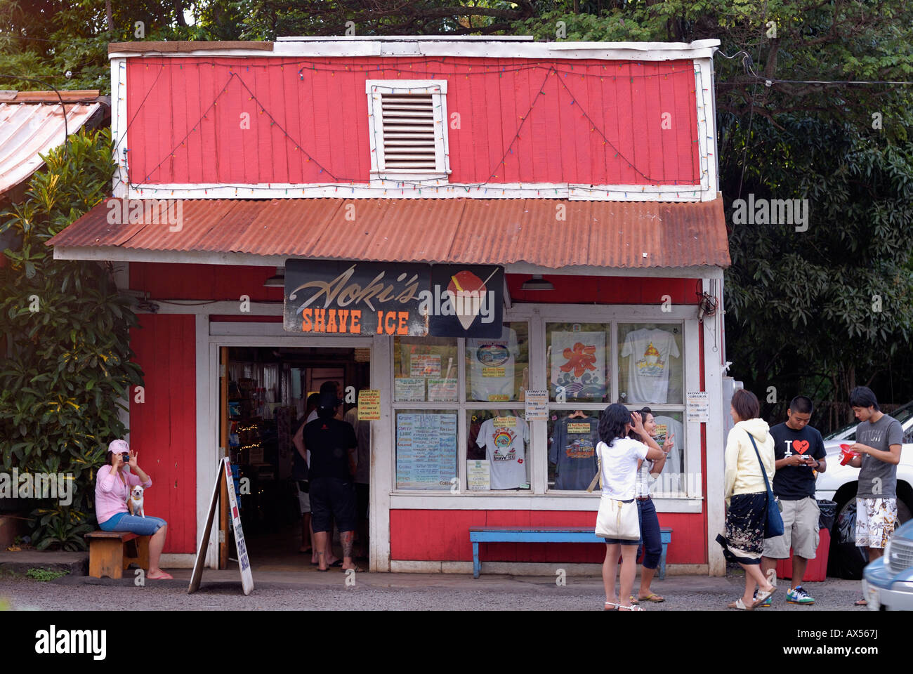 hawaii music supply haleiwa hi hawaii music supply haleiwa hi