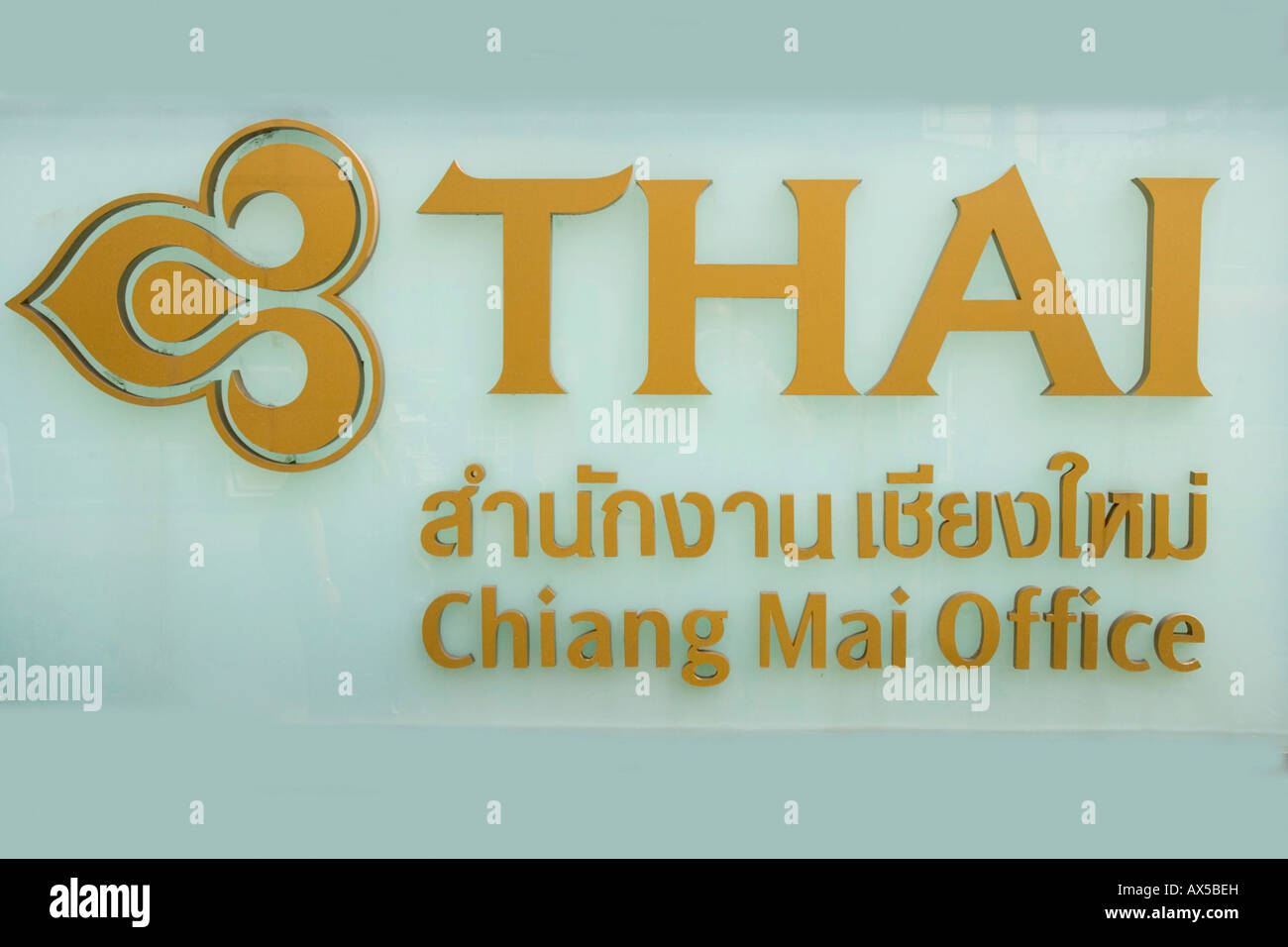 Thai Airways logo at the airline's office in Chiang Mai, Thailand, Southeast Asia Stock Photo