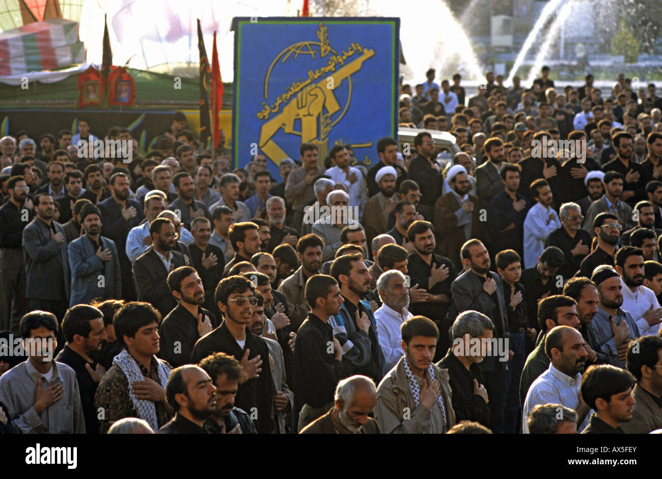 Ashura rites, Isfahan, Iran Stock Photo