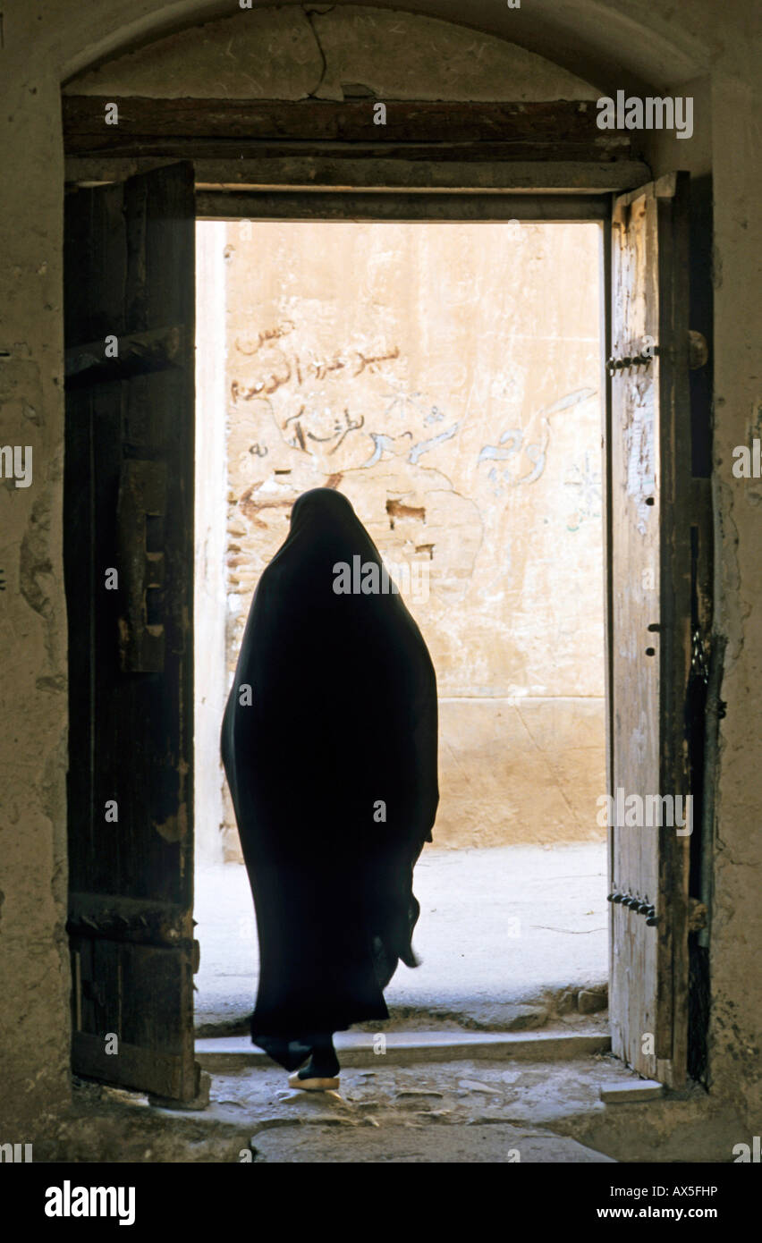 Veiled Iranian Women High Resolution Stock Photography and Images - Alamy