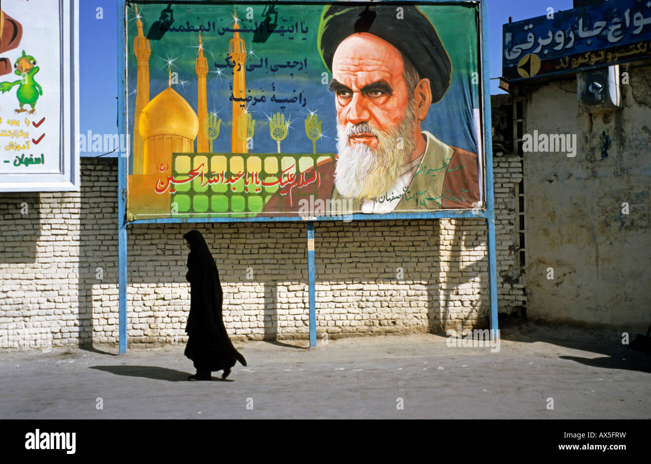 Irakische sanktionen -Fotos und -Bildmaterial in hoher Auflösung – Alamy