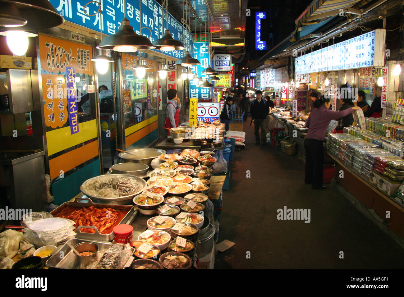 Food on sale at Namdaemun market, Seoul, Korea Stock Photo