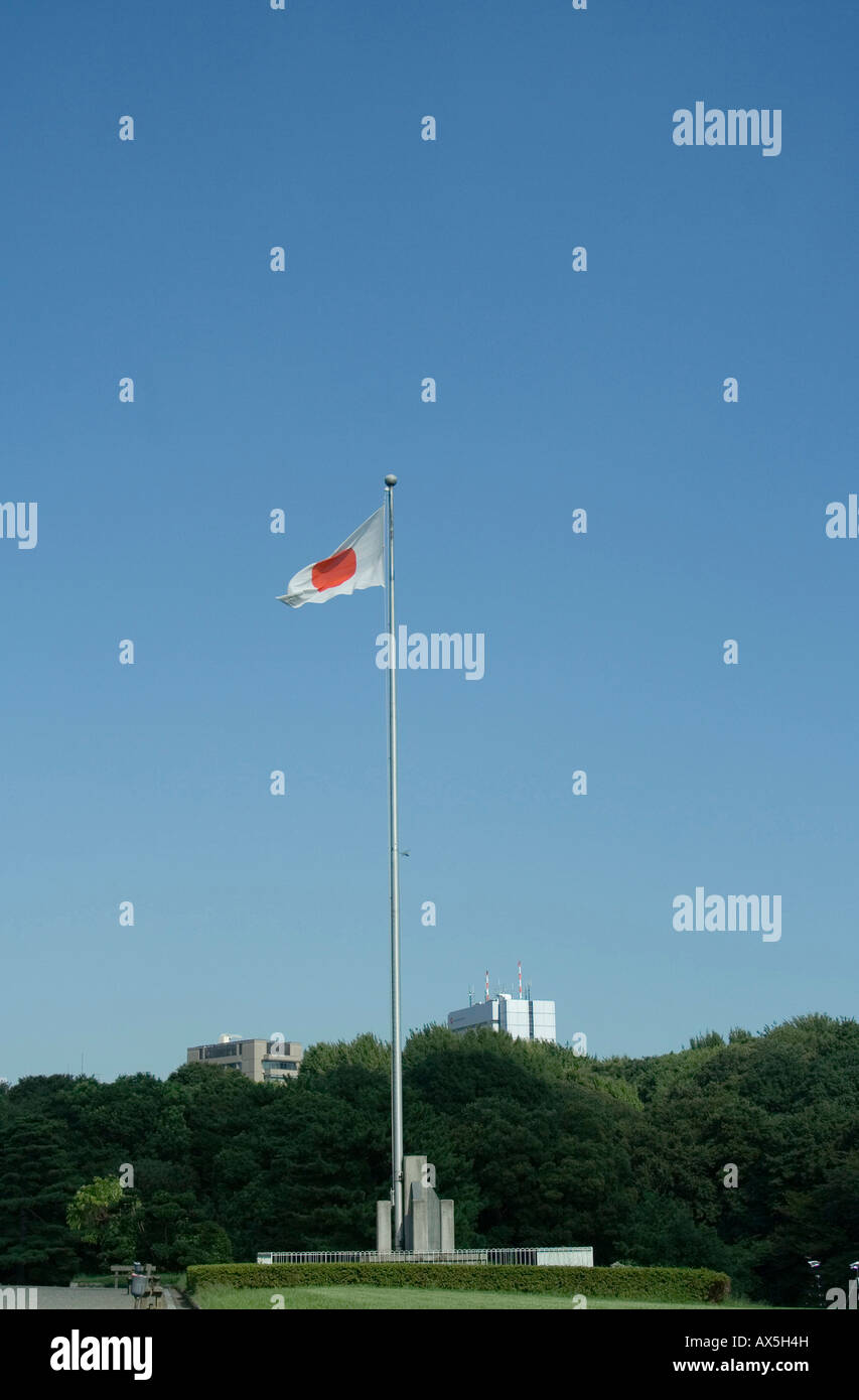 Japanese flag, Tokyo Japan Stock Photo