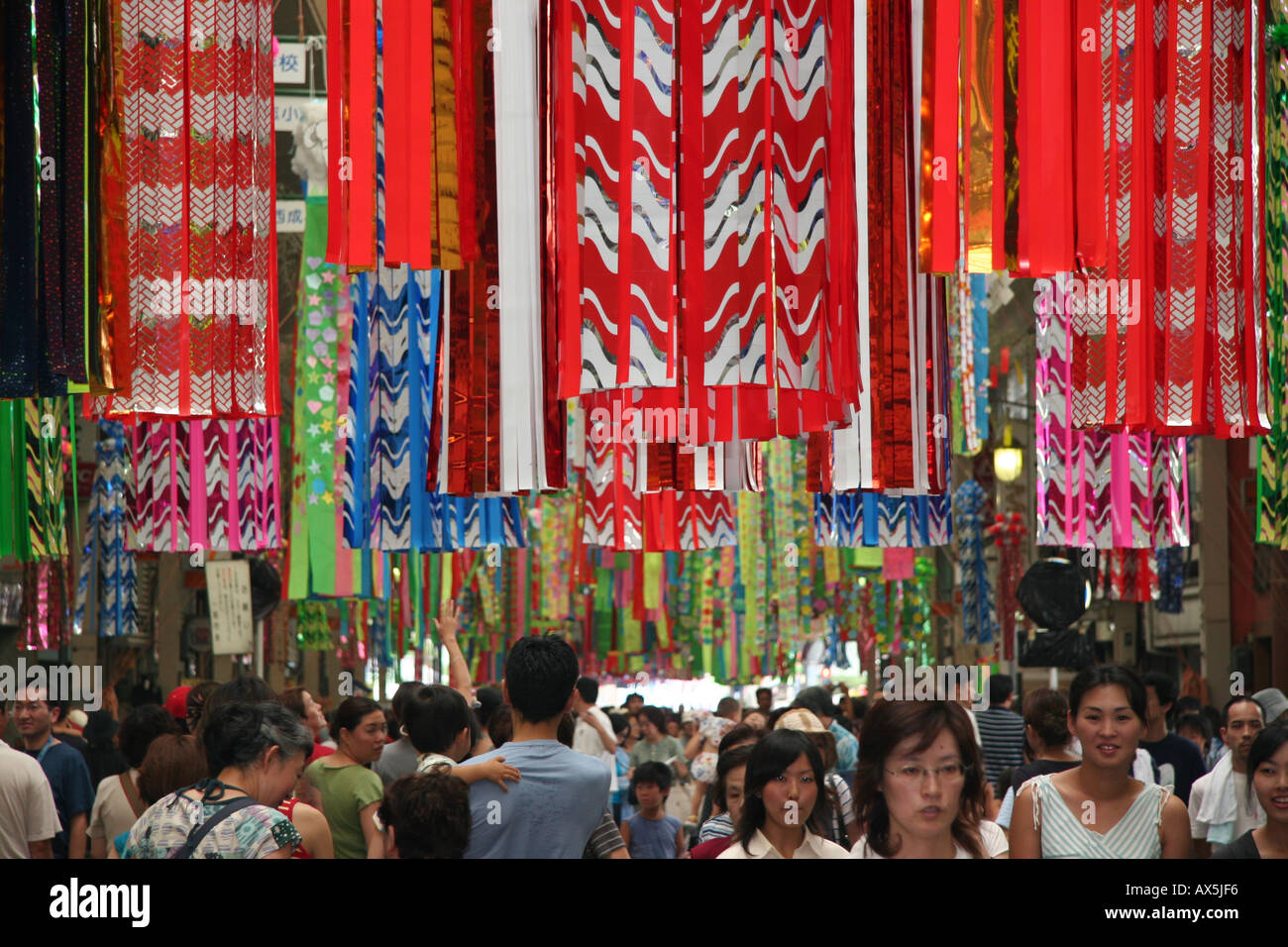 Tanabata summer festival streamers in Japan Stock Photo