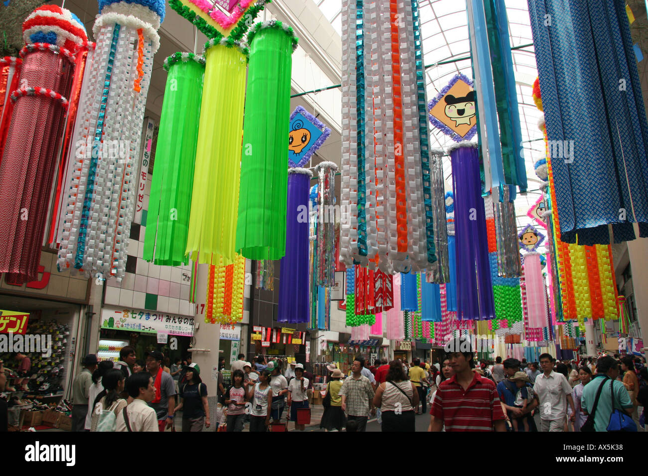 Tanabata festival streamers in Japan Stock Photo Alamy