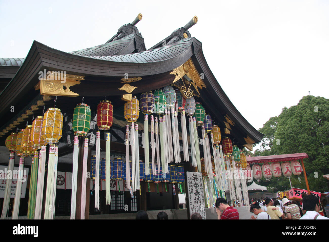 Shrine decorated with lanterns for the summer tanabata festival in Japan Stock Photo