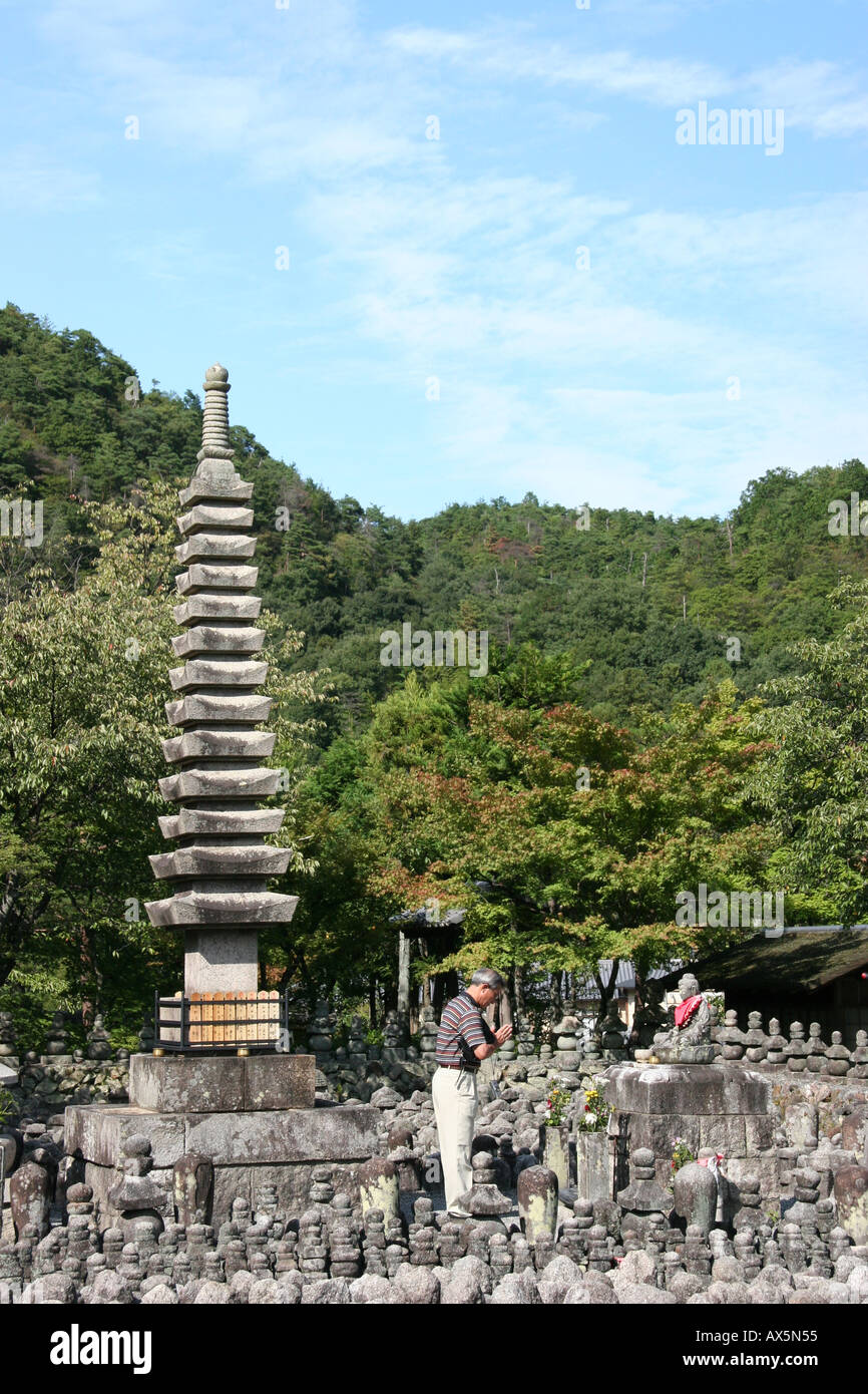 Graveyard at a shinto shrine in Kyoto, Japan Stock Photo