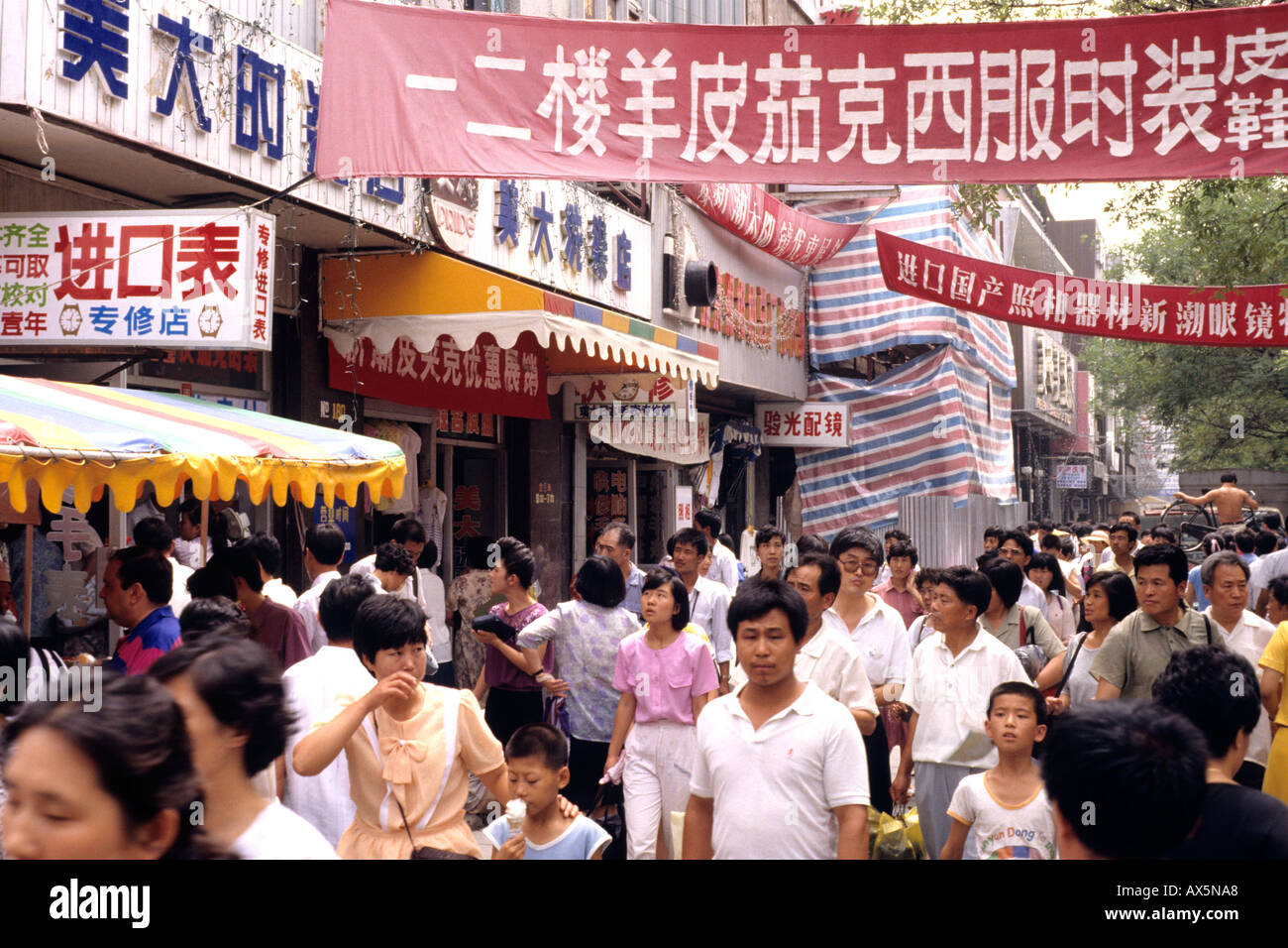 Crowded streets of Beijing China getting ready for Olympics 2008 Stock Photo