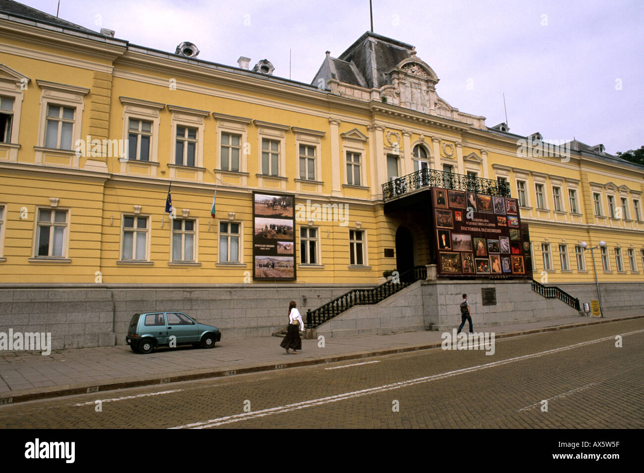 National Art Gallery in capital city Sofia, Bulgaria Stock Photo