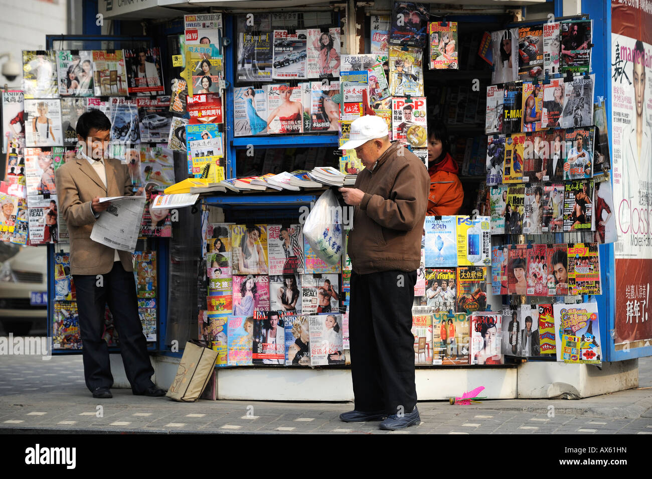 A newsstand in Beijing, China.  20-Mar-2008 Stock Photo