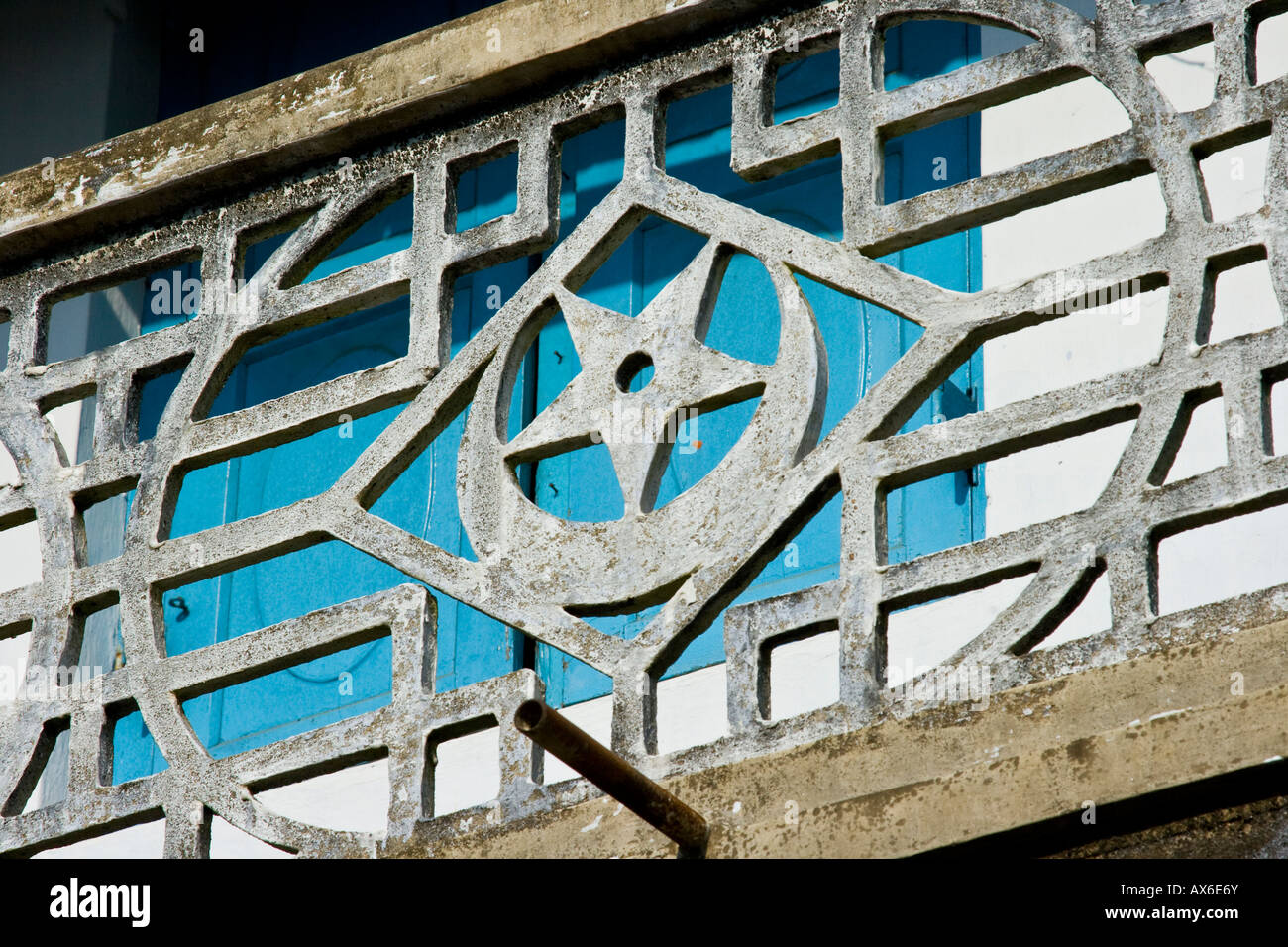 Islamic Architectural Detail in Mattancherry Cochin India Stock Photo