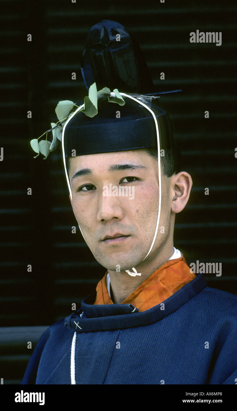 Portrait courtier Hollyhock Festival Kyoto Japan Stock Photo