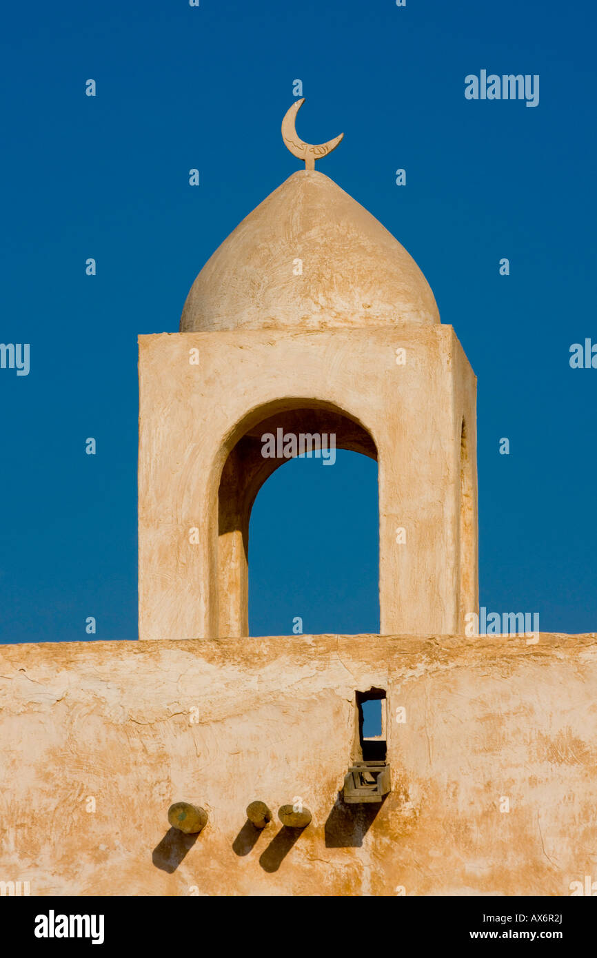 Islamic symbol on fort, Umm Salal Mohammed Fort, Doha, Qatar Stock Photo