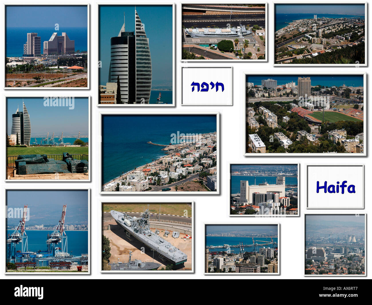 A collage of images from Haifa Israel Stock Photo